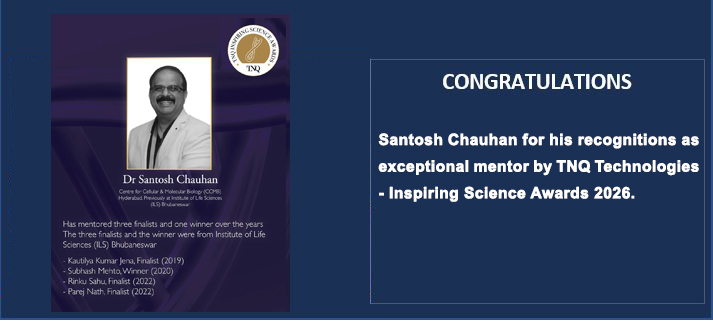 TNQ Technologies - Awards 2026.